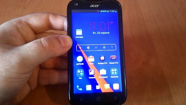 Как улучшить gps на андроид (фоновий режим)