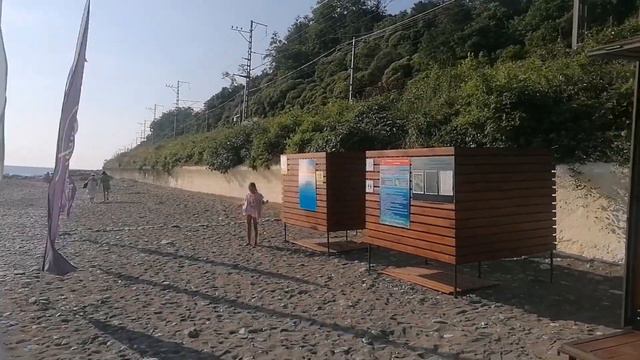 Чистый пляж в районе отеля Морская даль.