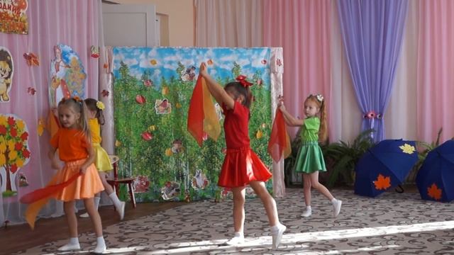 Танец "Проказница осень"