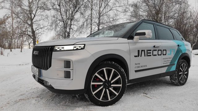 JAECOO J7