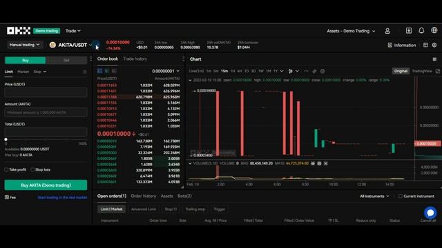 биржа OKX (OKEx) обзор/отзыв. Две полезные отличительные "фишки" биржи.