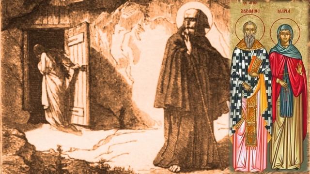 Преподобный Авраамий Затворник