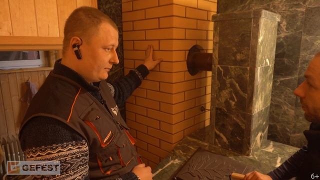 15 лет с печью из кирпича. Меняем на Гефест 30 и говорим о керамическом дымоходе!