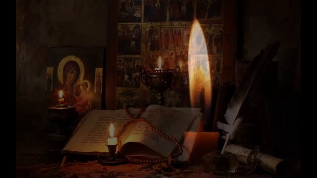 ЧТОБЫ КОЛДУЮЩИЙ НА ВАС С БОЛЕЗНЬЮ СЛЕГ. УЗНАТЬ КТО КОЛДУЕТ