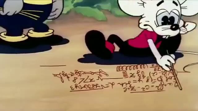 © ТО Экран 1982 г. Лето кота леопольда