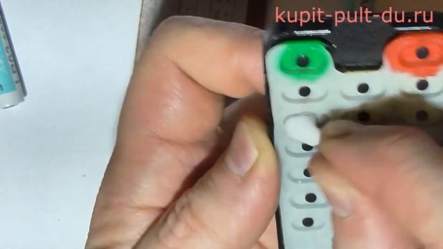 Как отремонтировать пульт от телевизора?