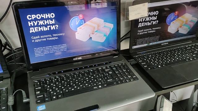 Видео №468146