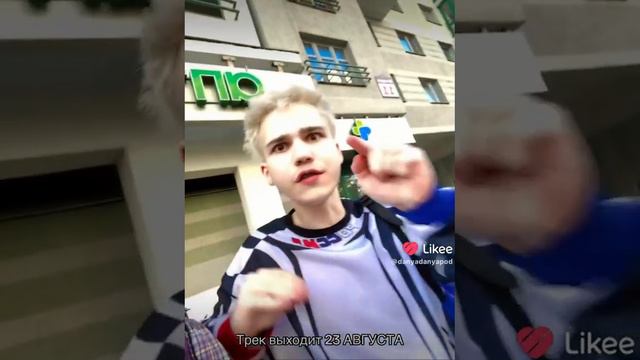 Like_7400298667872834568.mp4