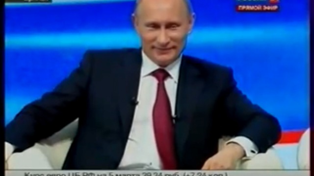 Ржака! Неприличные аббревиатуры