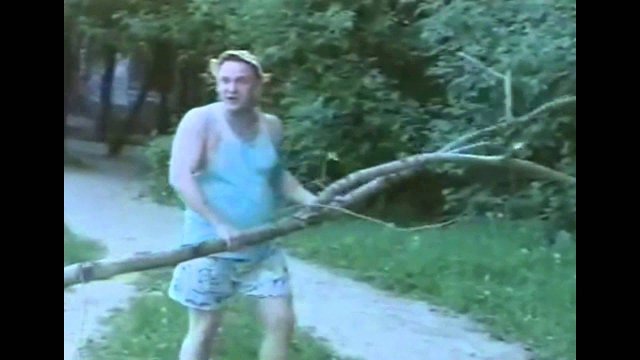 Дюна - Старый Сарай
