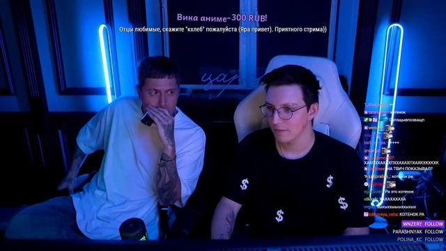 ФУЛЛ СТРИМ МАЗЕЛЛОВА С СМН 24.01.24