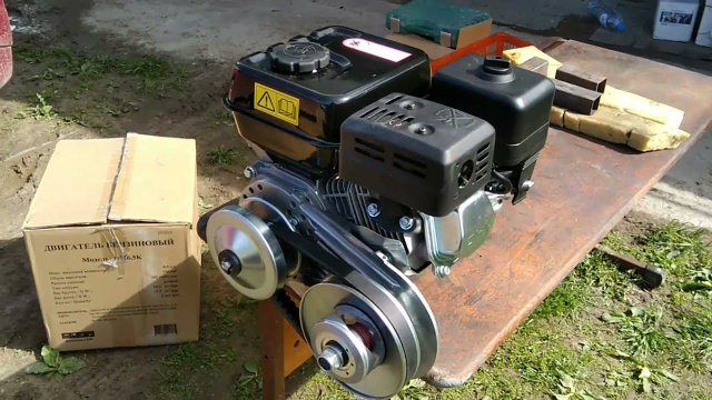 Двигатель lifan 6,5 с вариатором TAV 2-30