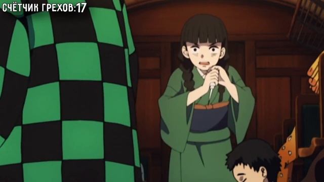 Все грехи и ляпы аниме  "Клинок Рассекающий Демонов: Бесконечный Поезд"