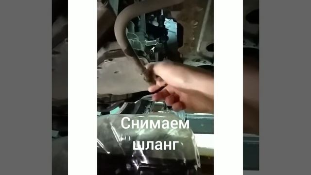 Nissan Tiida 2012 - Полная замена масла в АКПП