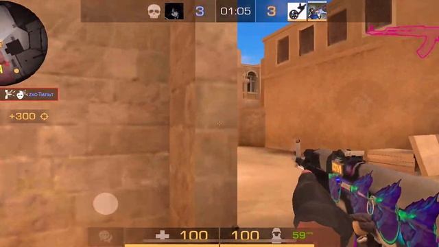 #h9nto | absolute + settings ⚙️