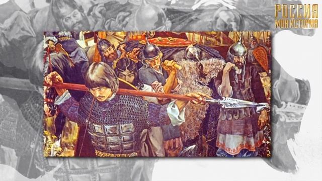 Куликовская битва, победа князя Дмитрия Донского в битве с войском Орды, 8 сентября 1380 г.