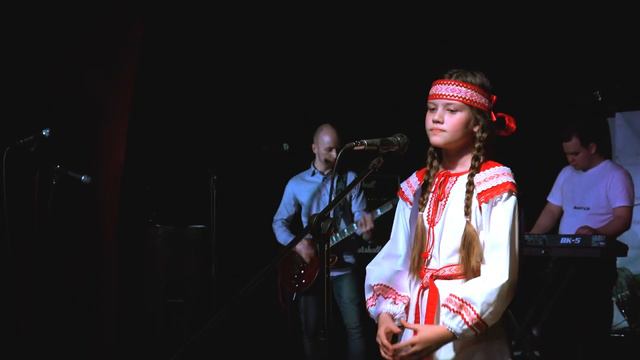 Небо Славян