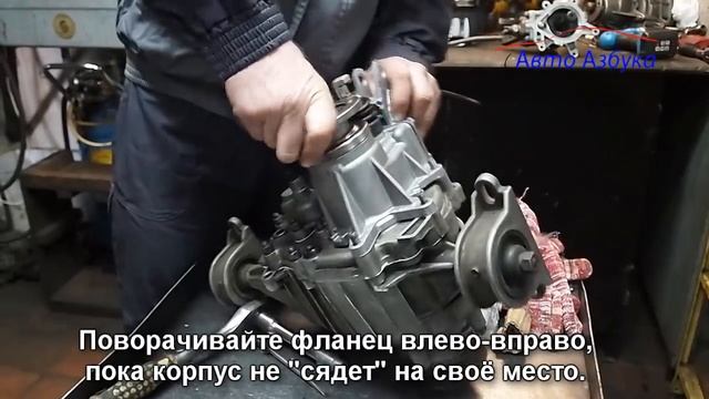 Блок отключения переднего моста на ниву пошаговая инструкция по установке