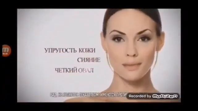 Супермегаэкстра сборник реклам Эвалар (1991-2022, v.2.0)