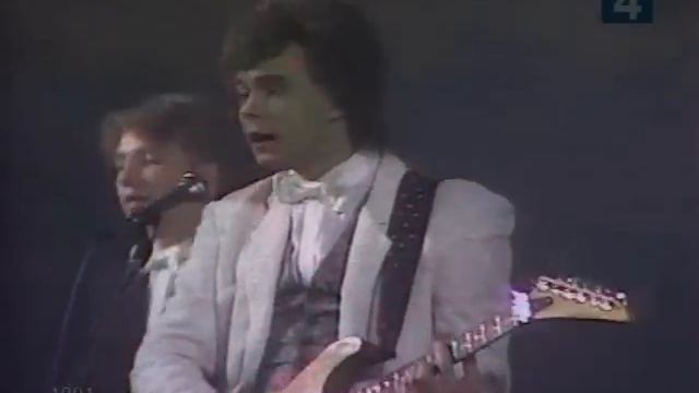 НА-НА (В.Левкин и Валерий Юрин) -   Близнецы