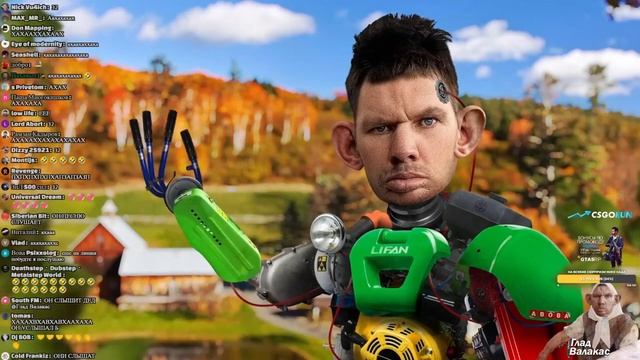 ВАЛАКАС ЗВОНИТ В АВОКАДО ТЕЛЕКОМ | SKYPE ЗВОНКИ ВАЛАКАС