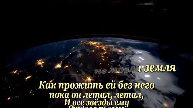 А.Пахмутова- Нежность -караоке