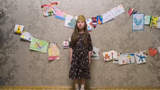 Анна Л
