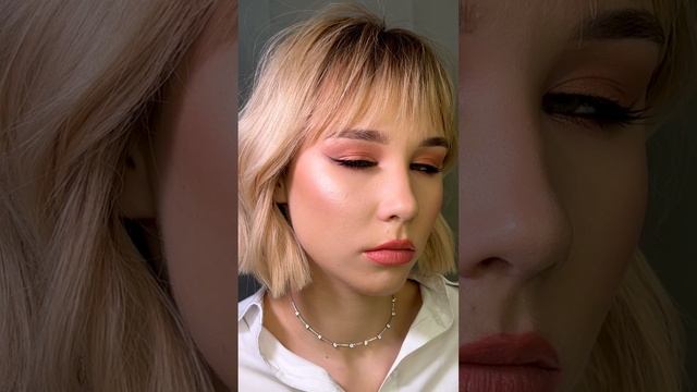 #makeup