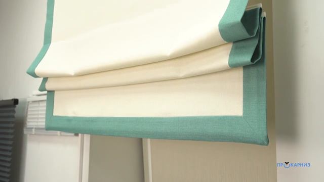 Обзор электрокарнизов для штор и штор с электроприводом от компании Прокарниз