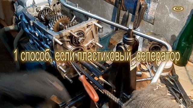 СНЯТИЕ ПОДШИПНИКА ПЕРВИЧНОГО ВАЛА КПП ВАЗ, БЕЗ ПОЛНОЙ РАЗБОРКИ КОРОБКИ. 2 СПОСОБА.