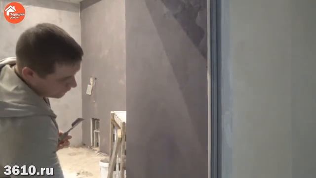 Декоративный бетон Арт бетон DECORAZZA Секреты нанесения декоративных покрытий