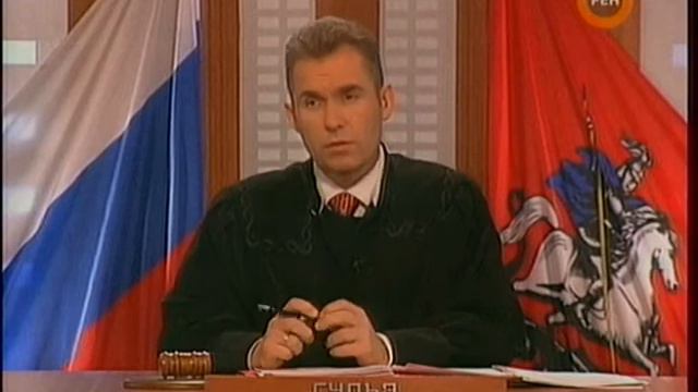 Час Суда с Павлом Астаховым-2008. Евгений Штоль-Митринский в деле Автомастерская