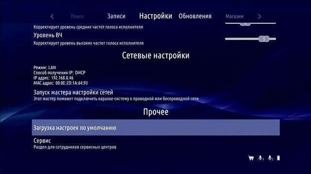 AST ONEBOX - видео инструкция