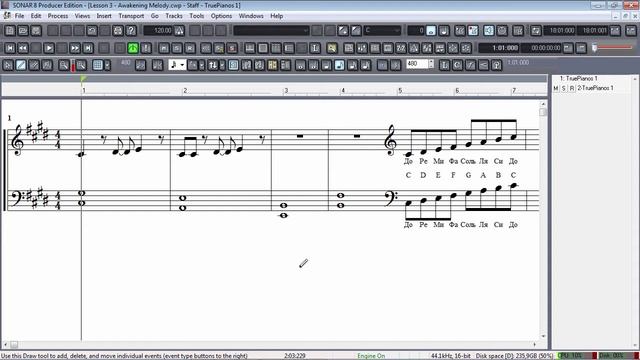 Урок 3 - Гармония + Мелодия 2 | Создание музыки | Easy Music Learning