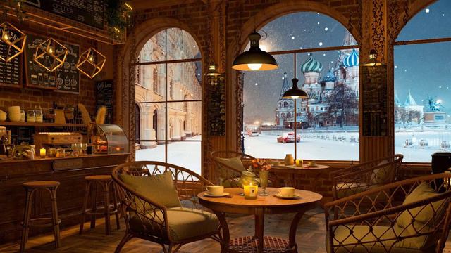 Мягкая джазовая музыка и босса-нова для хорошего настроения☕ Музыка в кафе ☕ Positive Jazz Lounge