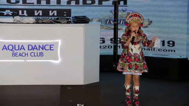 Песня Забавы