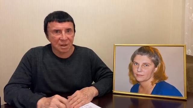 Кашпировский: 15.09.2021г. Лунная Елена. Привязка на Луну.