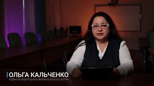 Открытие жанра_ Литературные мистификации