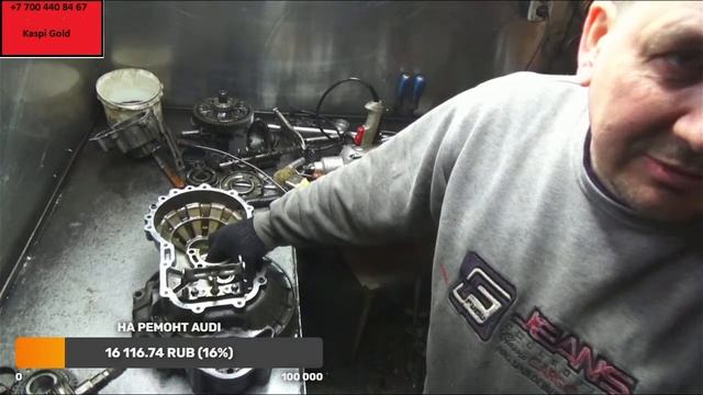 Фольксваген Венто или Гольф 2. Ремонт коробки передач