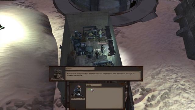 Kenshi - ПУТЬ ВОИНА! СВОЯ БАЗА | Прохождение #5