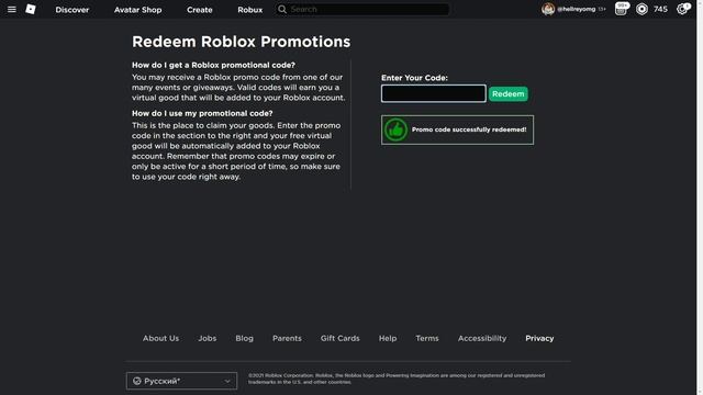 РАБОЧИЕ ПРОМО КОДЫ в РОБЛОКС!! КОДЫ на РОБУКСЫ в роблокс?