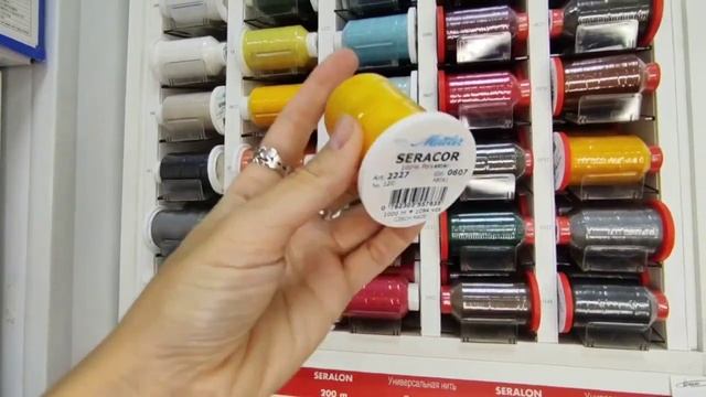 Всё о нитках Amann Mettler (Seralon, Seracor, Seralene, Seraflok)