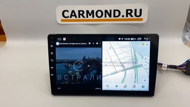 Обзор магнитолы FARCAR S400 | | Линейка H | Автомагнитола на Android 10.0