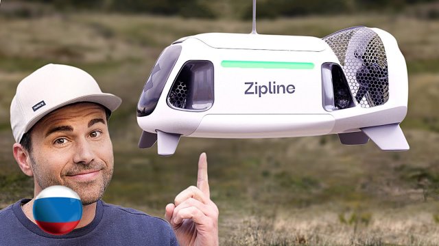 [Mark Rober] Невероятное Изобретение - Этот Дрон Изменит Все [Марк Робер]