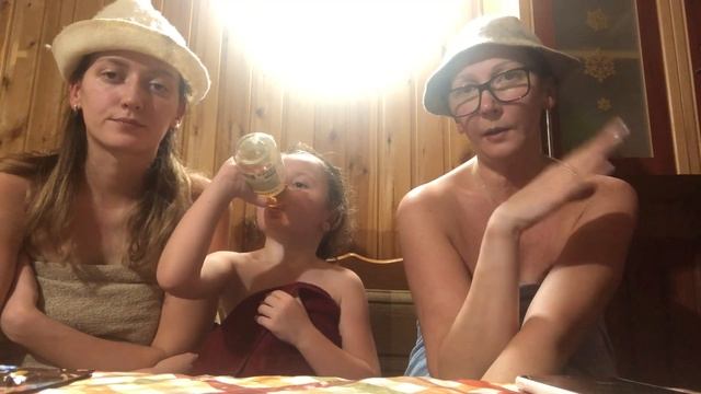 В бане , с легким паром!