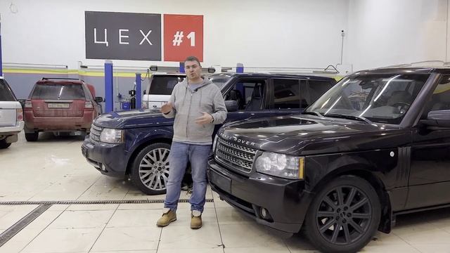 Range Rover III какой выбрать дизель 3,6 или 4,4?!