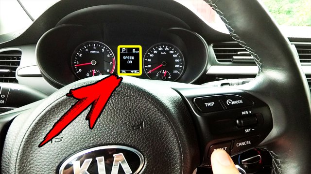 Бортовой компьютер КИА РИО 4 и KIA RIO X-Line