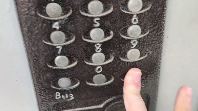 Домофон Техком ДА-150