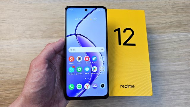 REALME 12 5G - ДОБРОТНЫЙ СРЕДНИЙ КЛАСС!