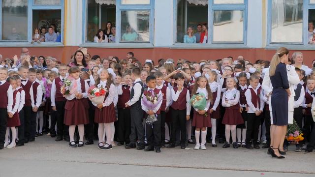1 сентября | 2019 | 1 г | школа №9 | Мценск